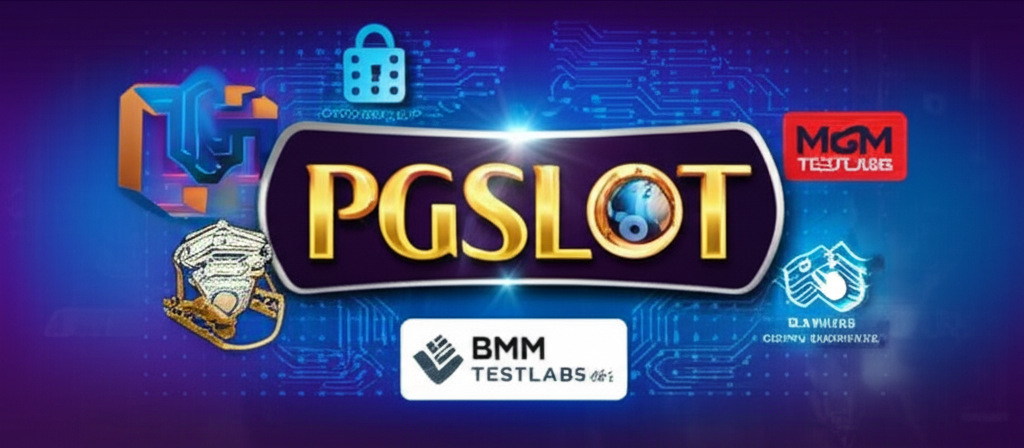 ภาพประกอบแสดงโลโก้ PGSLOT พร้อมตรารับรองใบอนุญาตสากล MGA, BMM Testlabs และ Gaming Associates เน้นความน่าเชื่อถือและความปลอดภัยของแพลตฟอร์ม