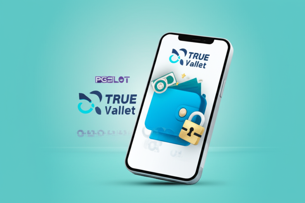 Digital wallet interface on smartphone showing secure and fast money management for slot players using PGSLOT wallet system