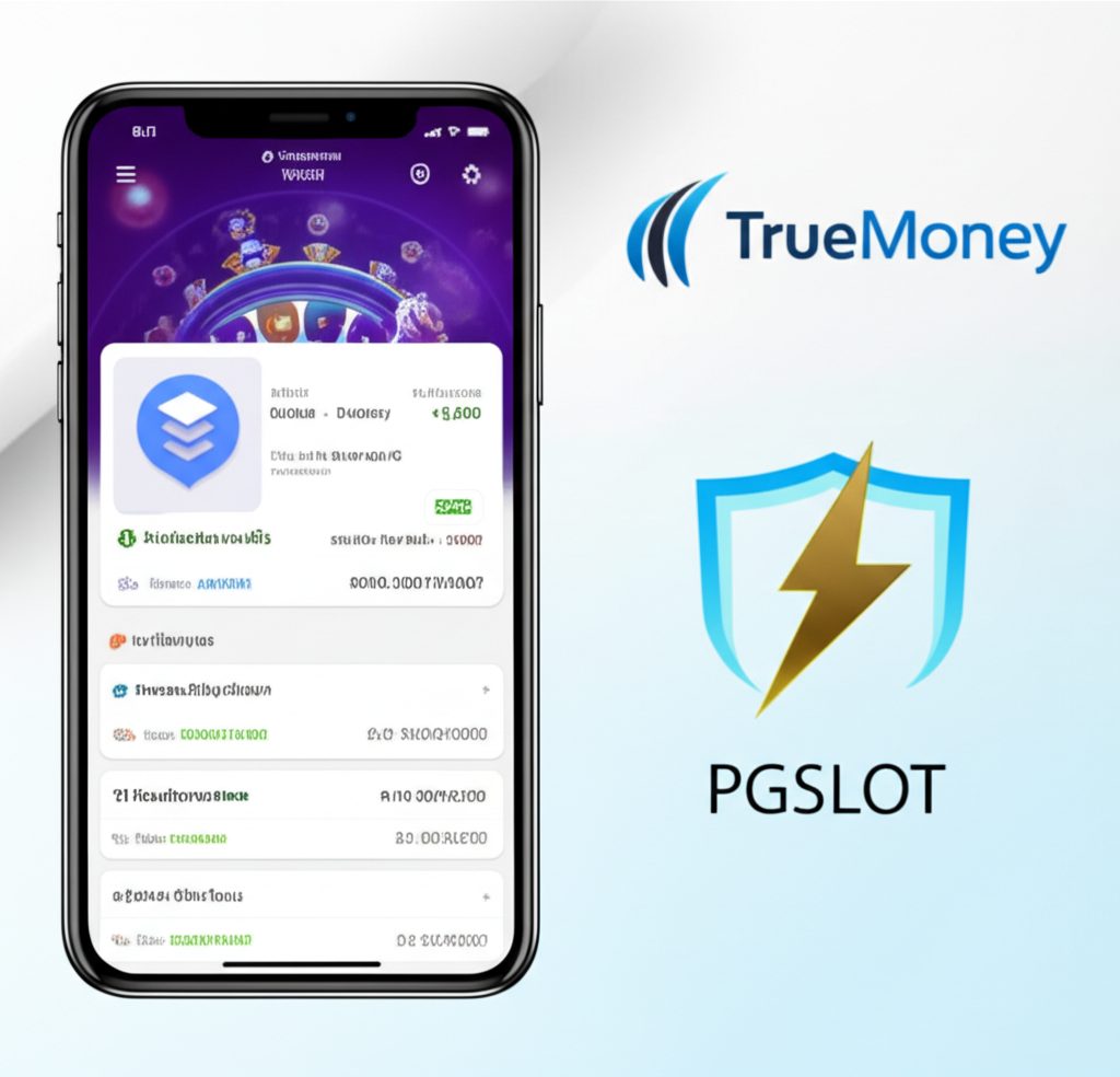 ภาพหน้าจอแอป TrueMoney Wallet แสดงยอดเงินและประวัติธุรกรรม พร้อมโลโก้ PGSLOT และสัญลักษณ์ความปลอดภัย รวดเร็ว และโปร่งใส